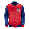 Detroit Pistons 313 Day TY Mopkins Starter Jacket