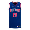 Detroit Pistons Simone Fontecchio Nike Icon Swingman Jersey - 2021-24 - front view