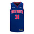 Joe Harris Nike Detroit Pistons Icon Swingman Jersey