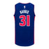 Joe Harris Nike Detroit Pistons Icon Swingman Jersey