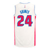 Detroit Pistons Quentin Grimes Nike Association Swingman Jersey - 2023-24