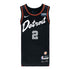 YOUTH 2023-24 DETROIT PISTONS CADE CUNNINGHAM CITY EDITION UNIFORM