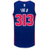 Nike Icon "THE D" Swingman Jersey in Navy - Back View